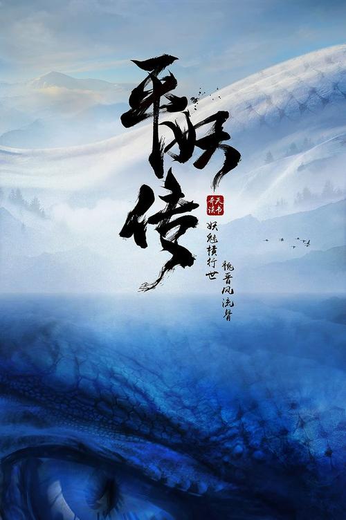 商业与技术国际学院学生卡